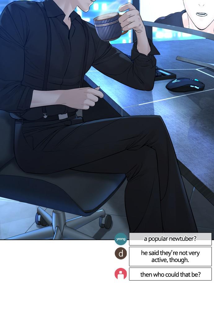 How to Fight Chap 111 - Next Chap 112