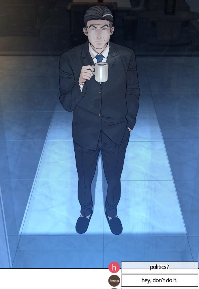 How to Fight Chap 111 - Next Chap 112