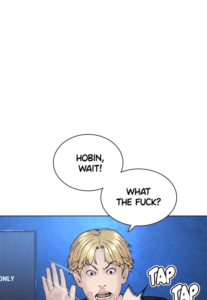 How to Fight Chap 111 - Next Chap 112