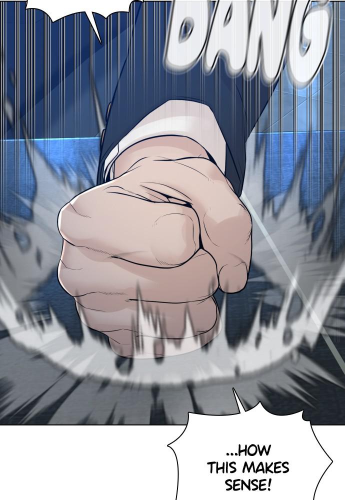 How to Fight Chap 111 - Next Chap 112