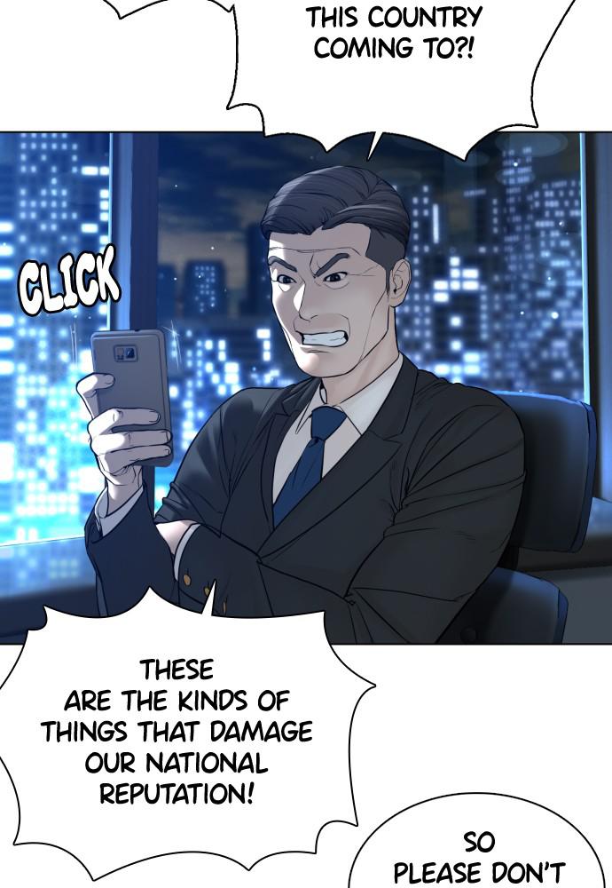 How to Fight Chap 111 - Next Chap 112
