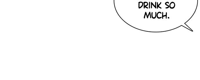 How to Fight Chap 111 - Next Chap 112