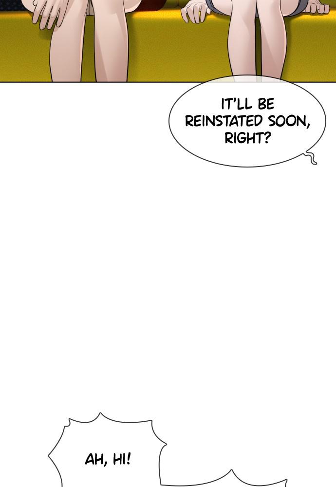 How to Fight Chap 111 - Next Chap 112