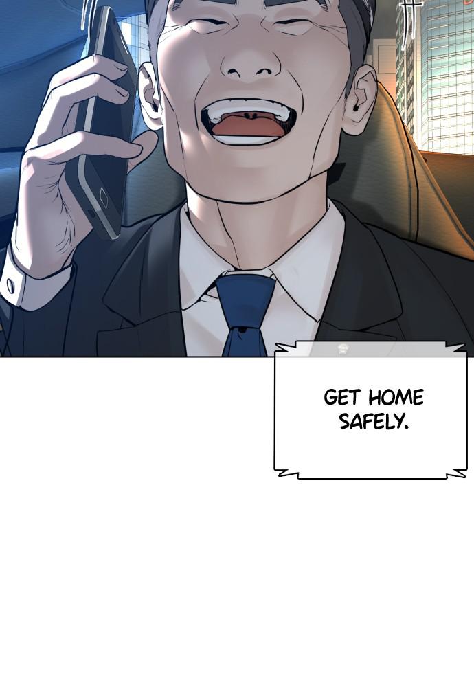 How to Fight Chap 111 - Next Chap 112