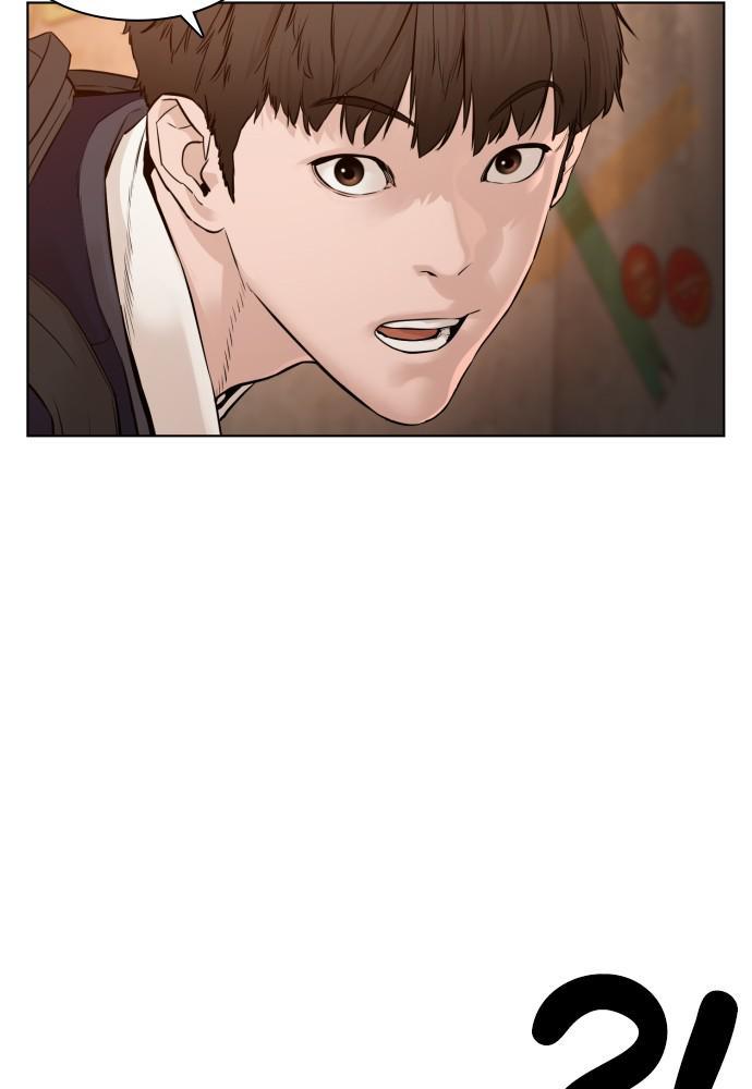 How to Fight Chap 112 - Next Chap 113
