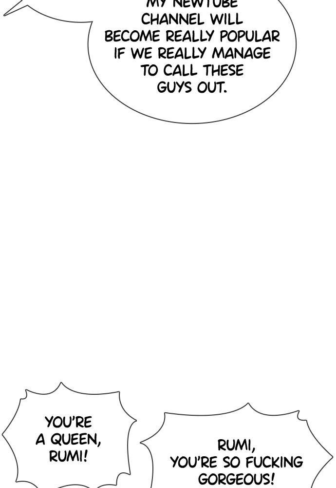 How to Fight Chap 112 - Next Chap 113