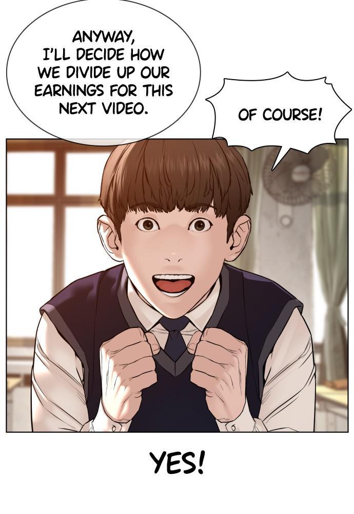 How to Fight Chap 112 - Next Chap 113