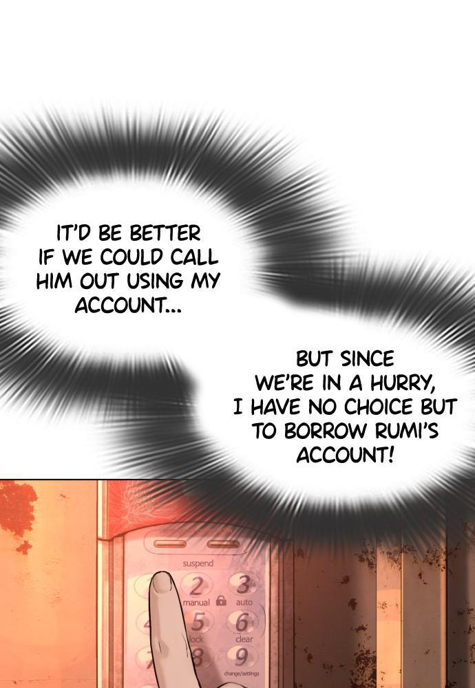 How to Fight Chap 112 - Next Chap 113