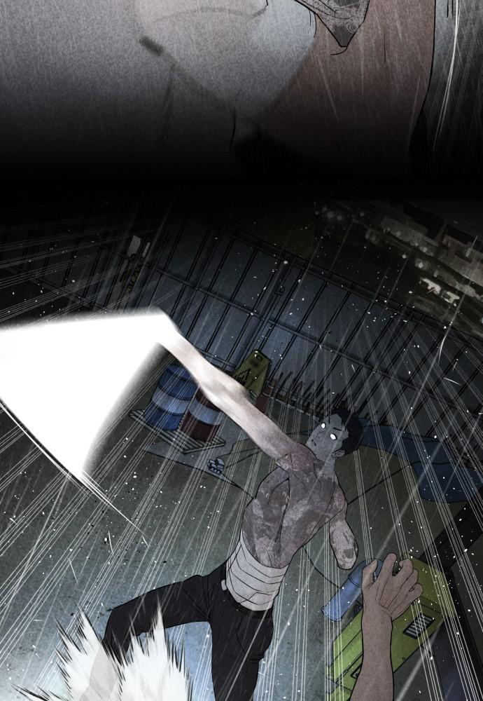 How to Fight Chap 112 - Next Chap 113