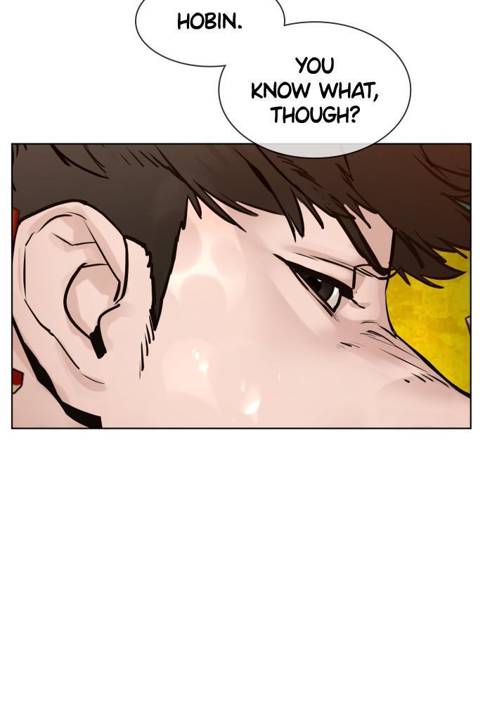 How to Fight Chap 112 - Next Chap 113