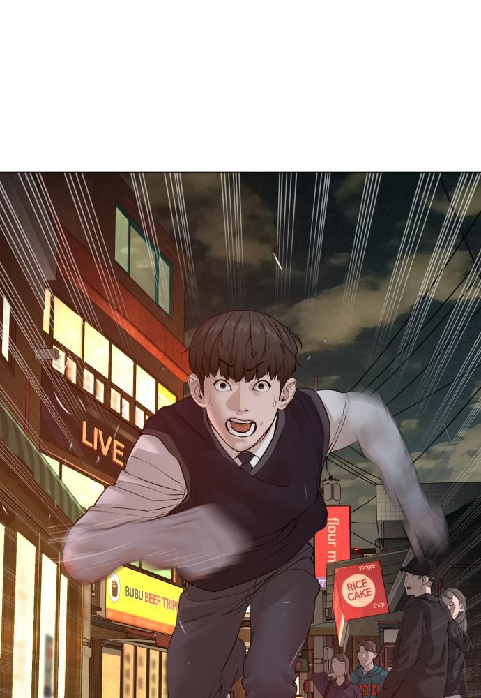 How to Fight Chap 112 - Next Chap 113