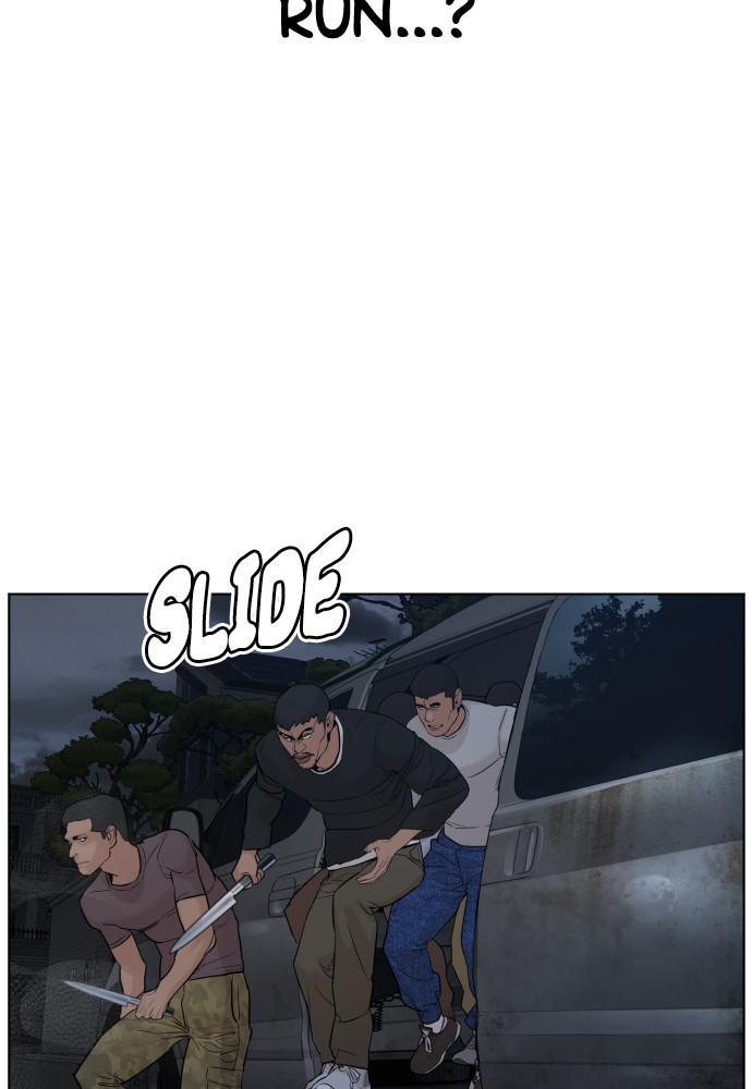 How to Fight Chap 112 - Next Chap 113