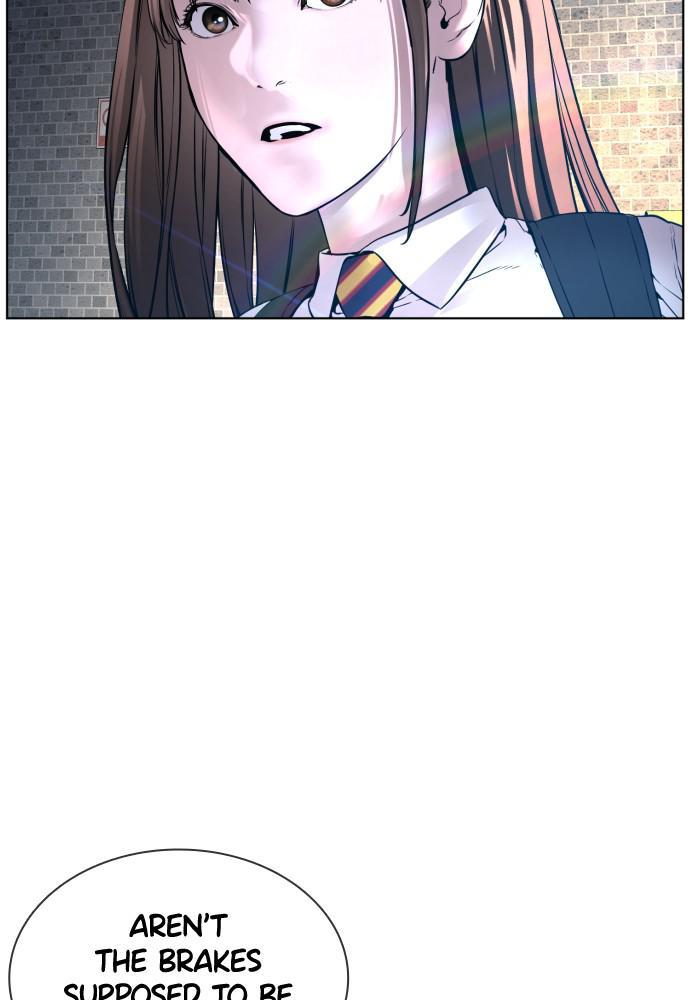 How to Fight Chap 112 - Next Chap 113