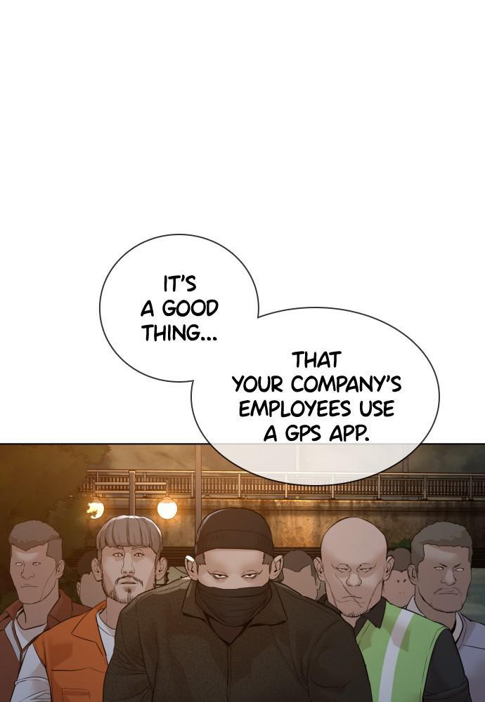 How to Fight Chap 112 - Next Chap 113