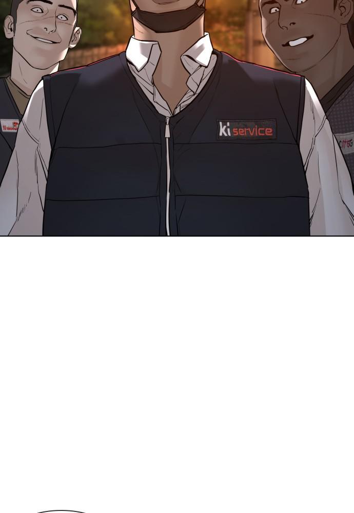 How to Fight Chap 112 - Next Chap 113