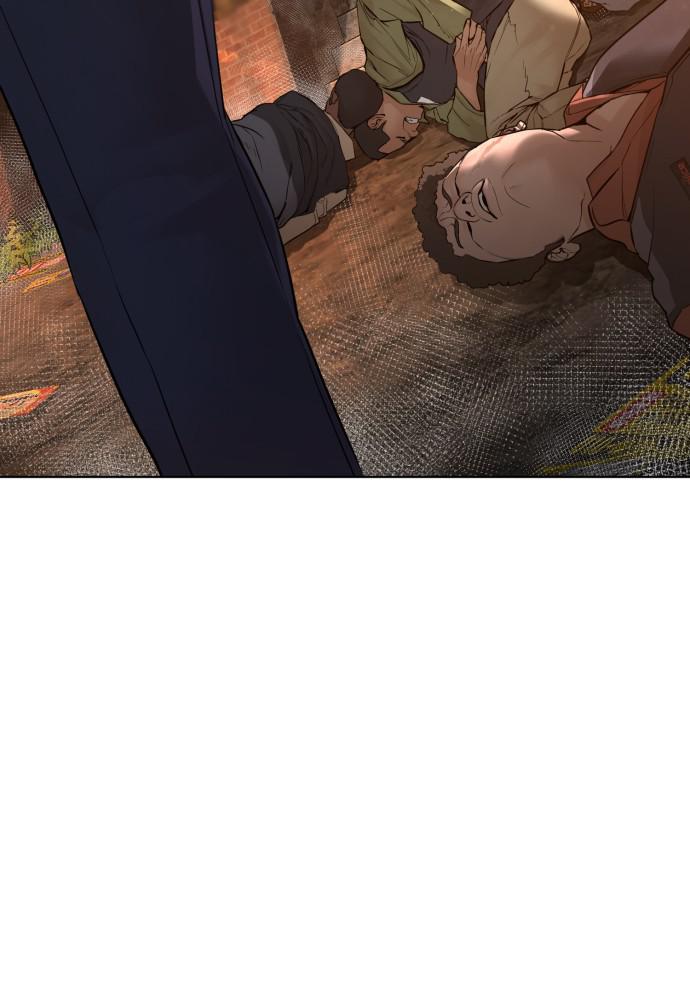 How to Fight Chap 113 - Next Chap 114