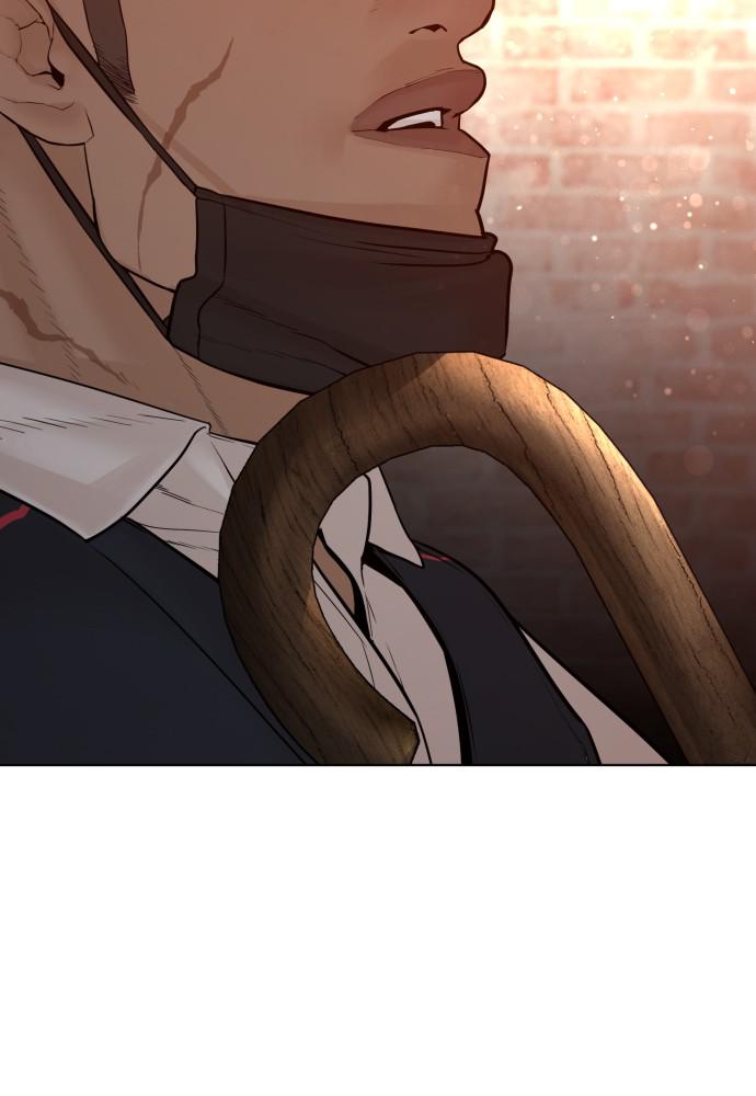 How to Fight Chap 113 - Next Chap 114