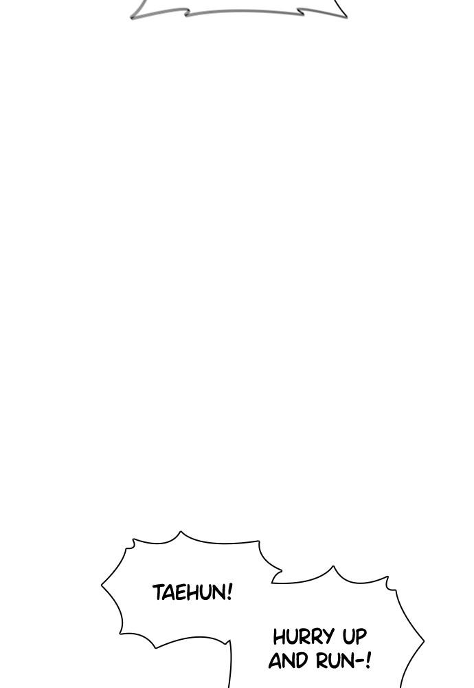 How to Fight Chap 113 - Next Chap 114