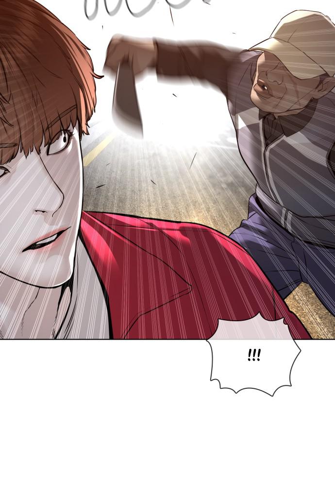 How to Fight Chap 113 - Next Chap 114