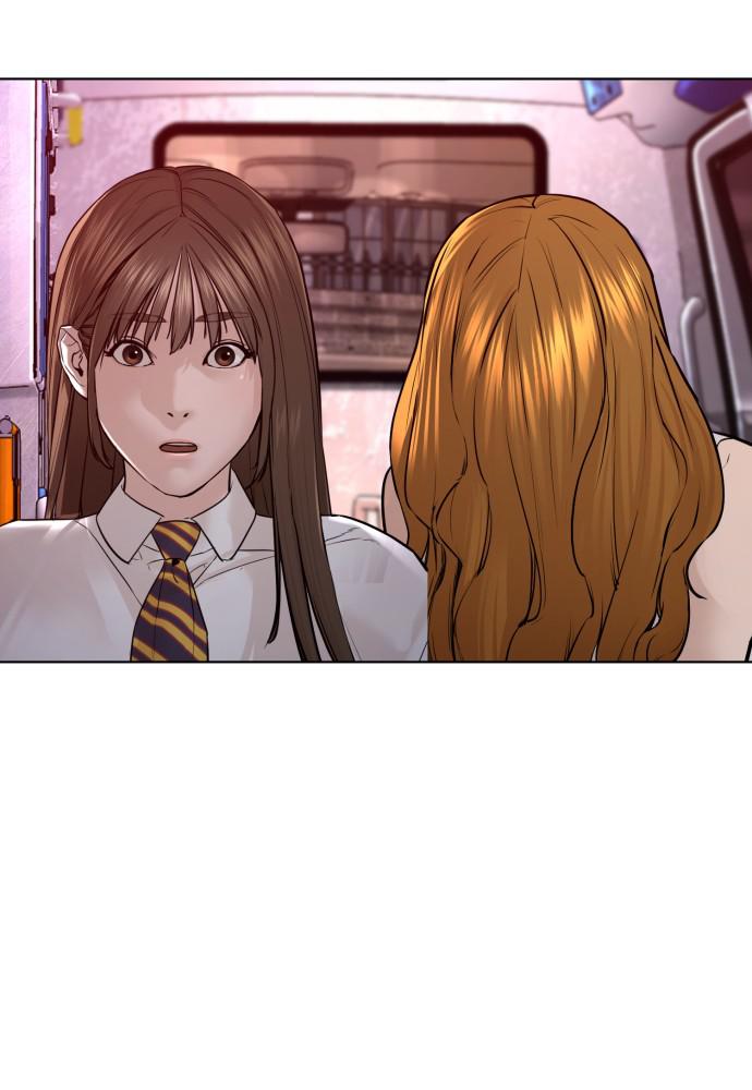 How to Fight Chap 114 - Next Chap 115