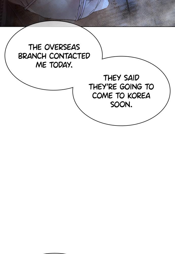 How to Fight Chap 114 - Next Chap 115