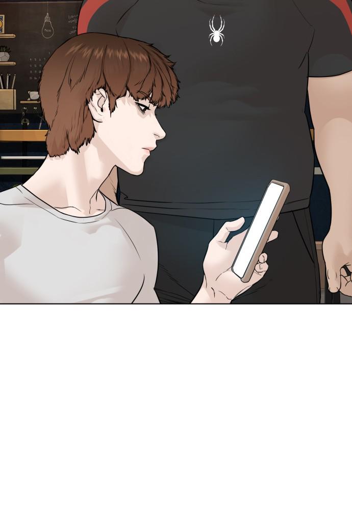 How to Fight Chap 114 - Next Chap 115