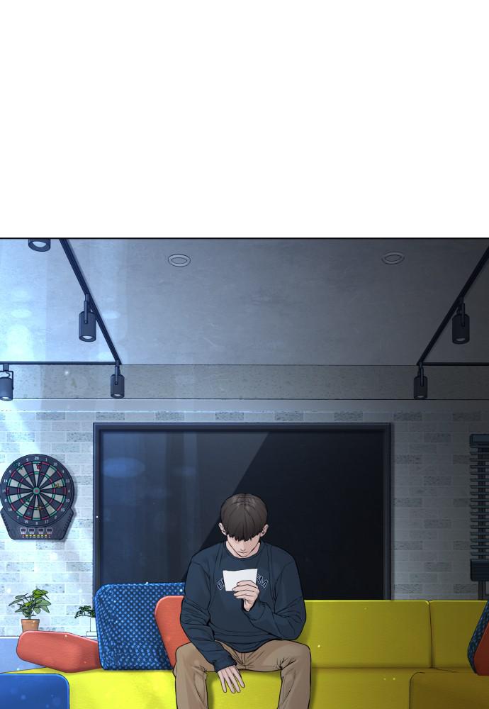 How to Fight Chap 114 - Next Chap 115