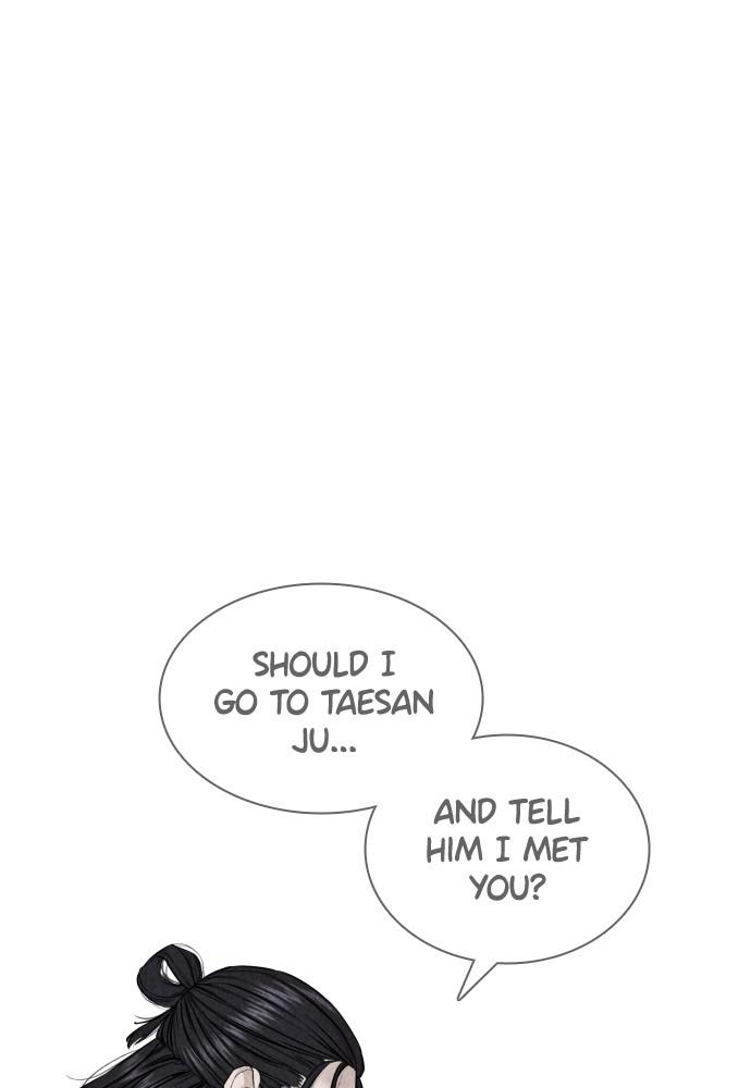 How to Fight Chap 115 - Next Chap 116