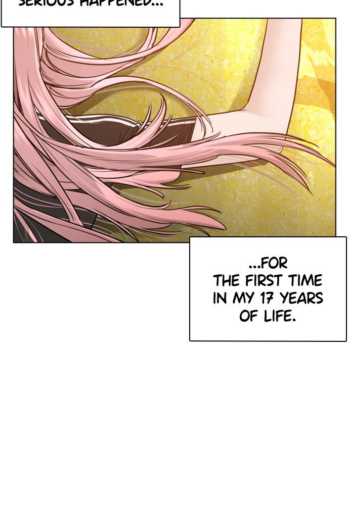 How to Fight Chap 115 - Next Chap 116