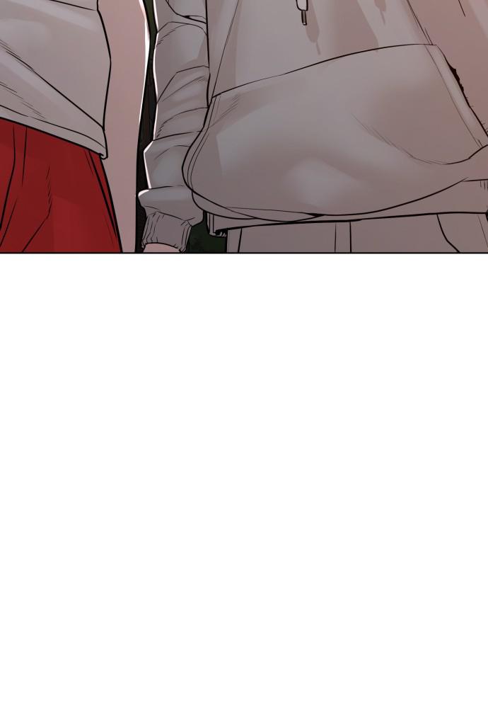 How to Fight Chap 115 - Next Chap 116