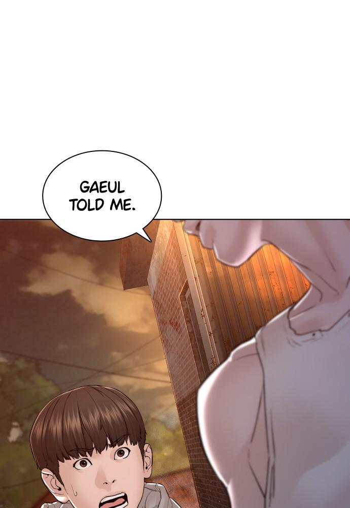 How to Fight Chap 116 - Next Chap 117