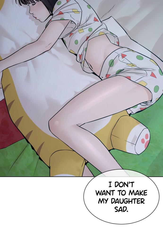 How to Fight Chap 116 - Next Chap 117