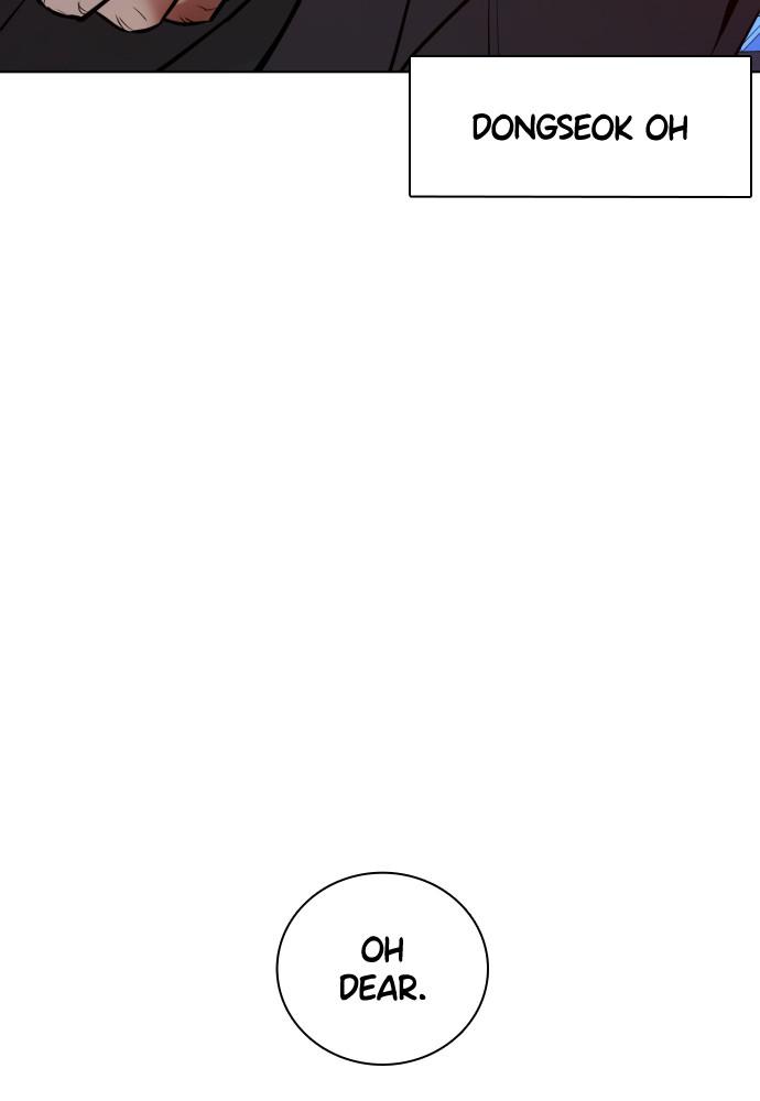 How to Fight Chap 116 - Next Chap 117