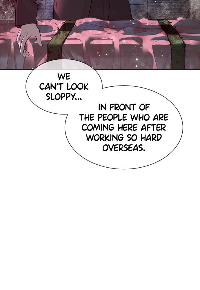 How to Fight Chap 116 - Next Chap 117