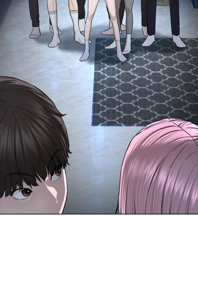 How to Fight Chap 116 - Next Chap 117