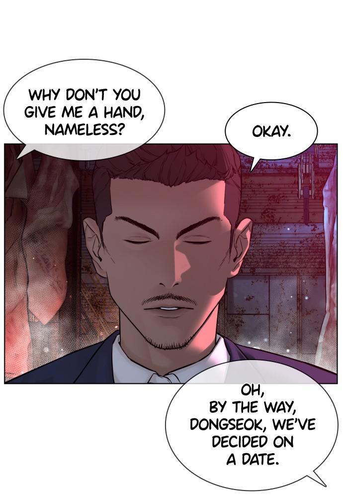 How to Fight Chap 116 - Next Chap 117