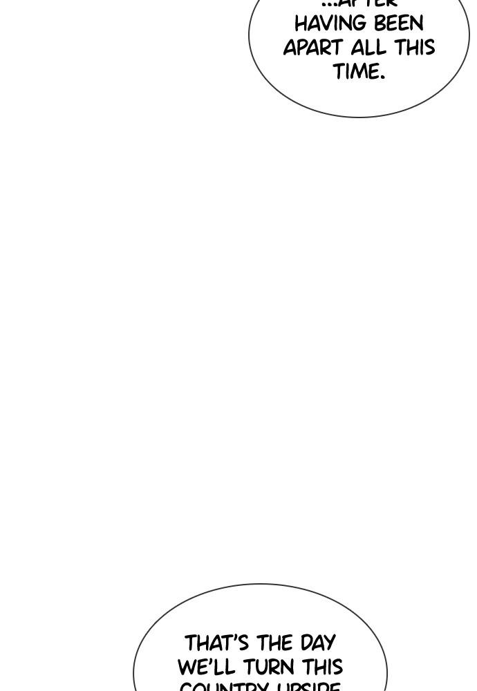 How to Fight Chap 116 - Next Chap 117