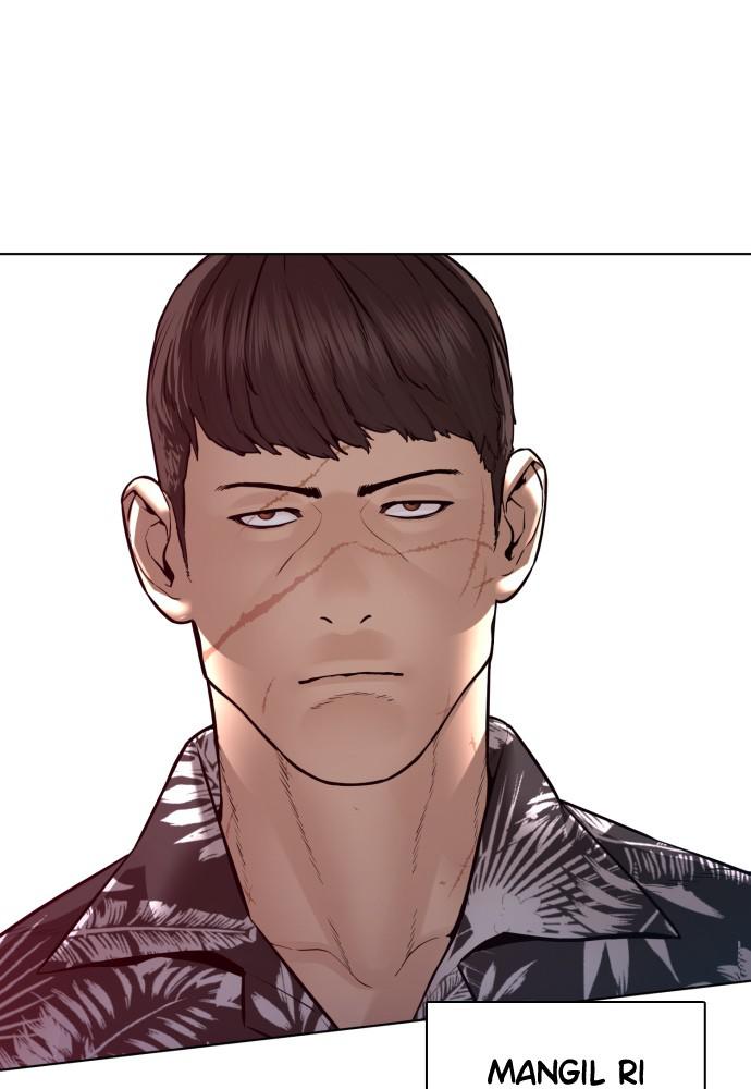 How to Fight Chap 116 - Next Chap 117