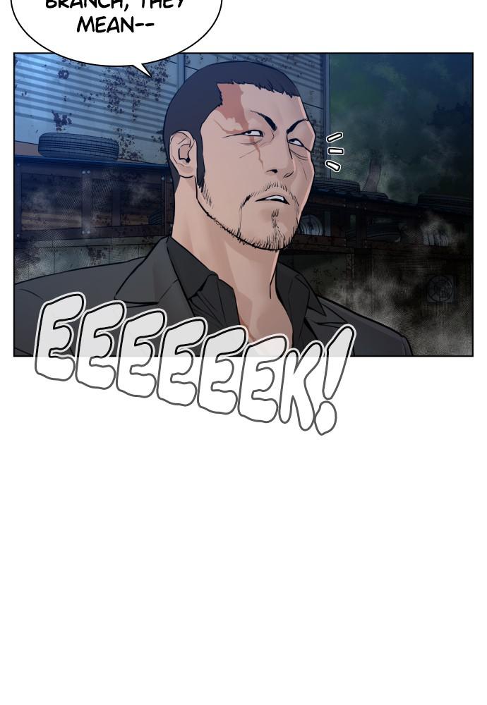 How to Fight Chap 117 - Next Chap 118