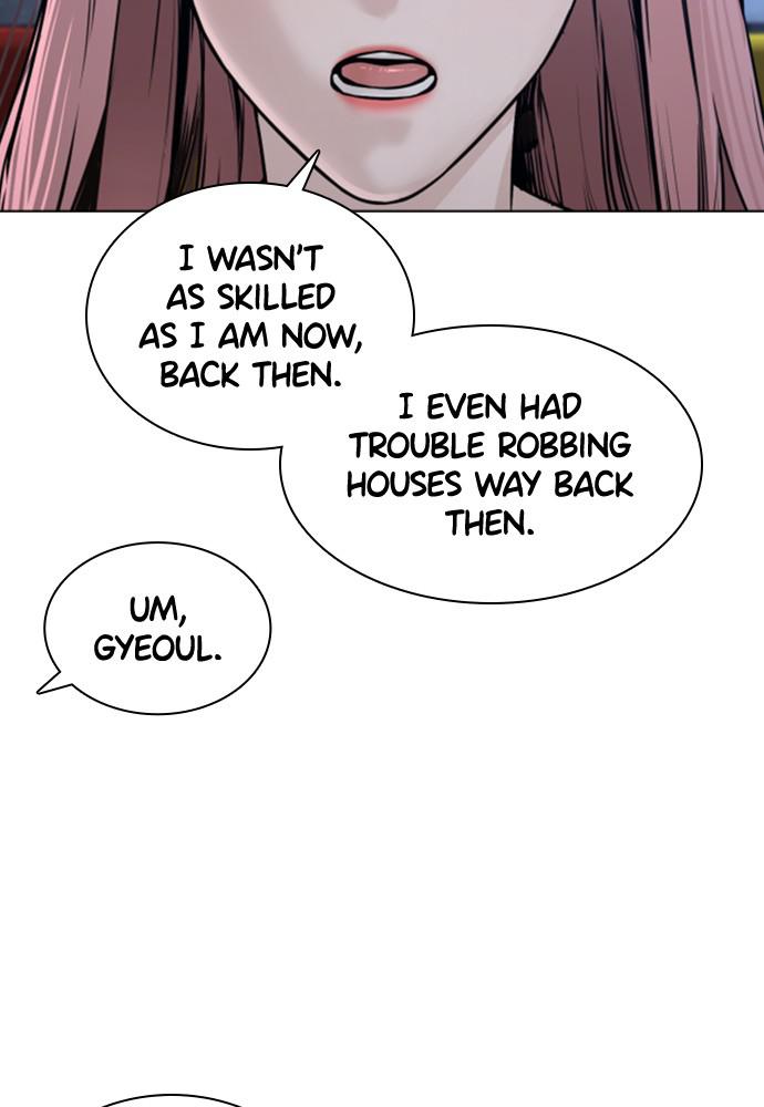 How to Fight Chap 117 - Next Chap 118