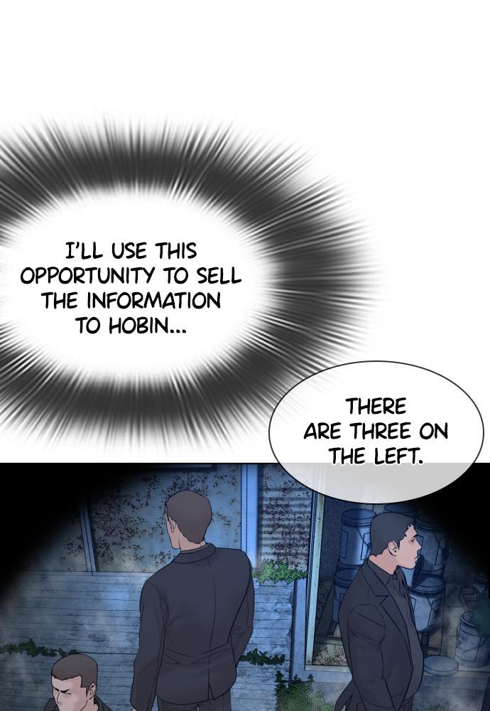 How to Fight Chap 117 - Next Chap 118