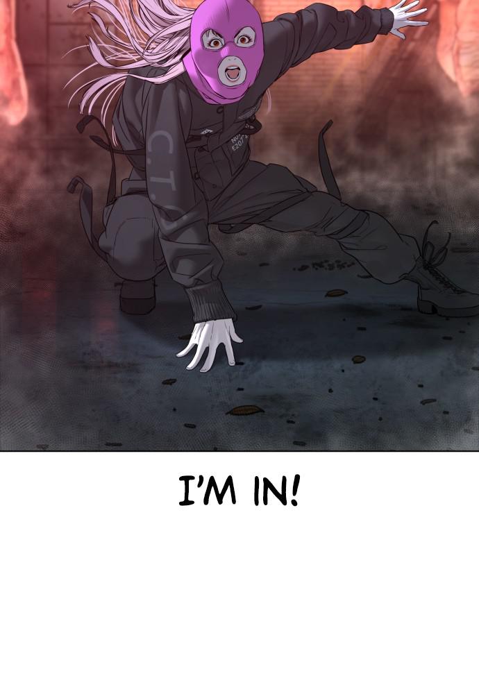 How to Fight Chap 117 - Next Chap 118