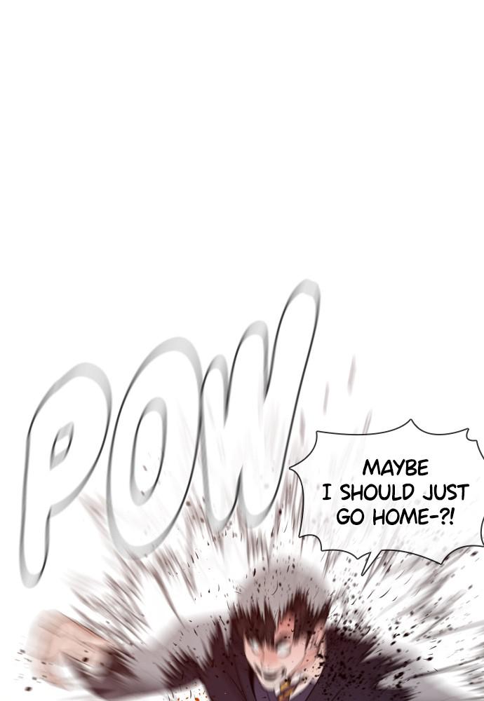 How to Fight Chap 117 - Next Chap 118