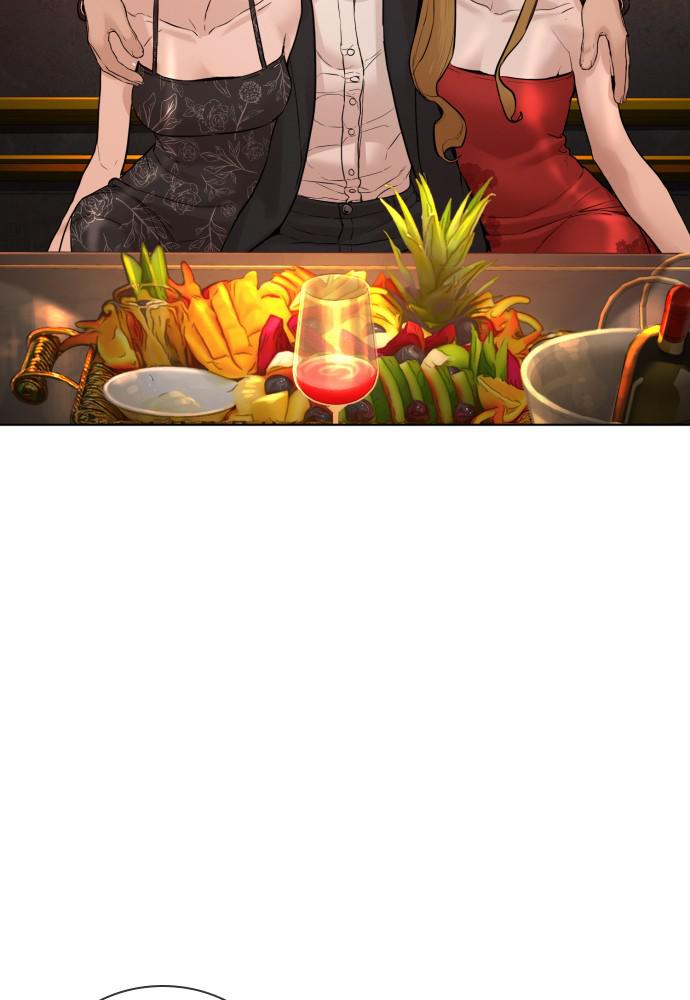 How to Fight Chap 117 - Next Chap 118