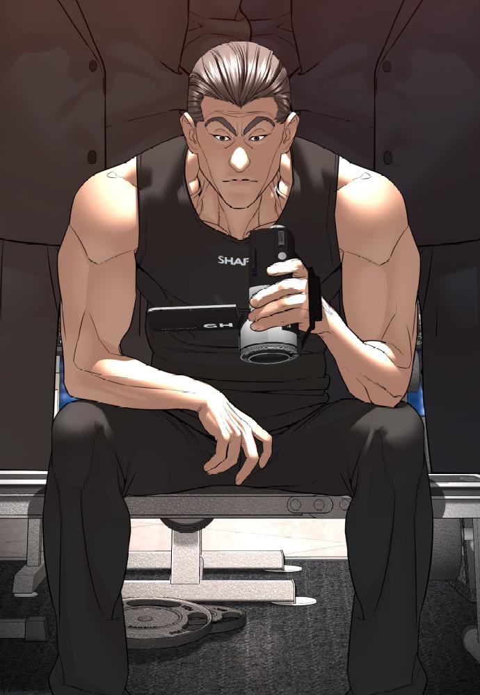 How to Fight Chap 117 - Next Chap 118