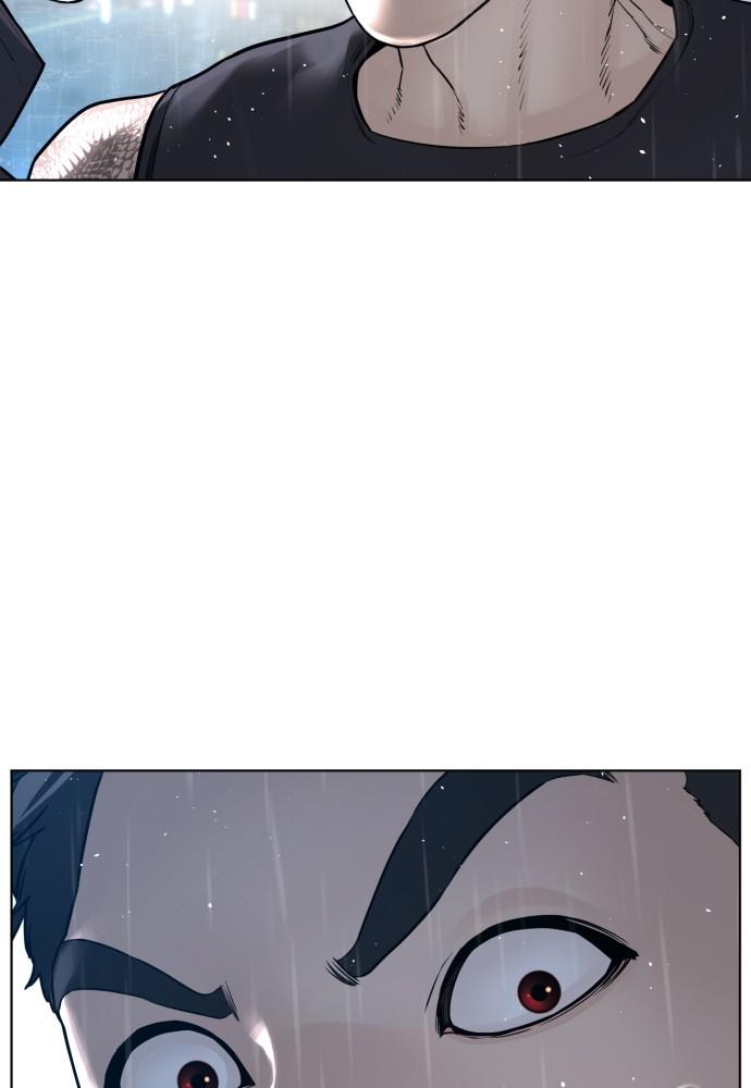 How to Fight Chap 128 - Next Chap 129