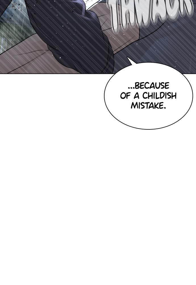 How to Fight Chap 128 - Next Chap 129