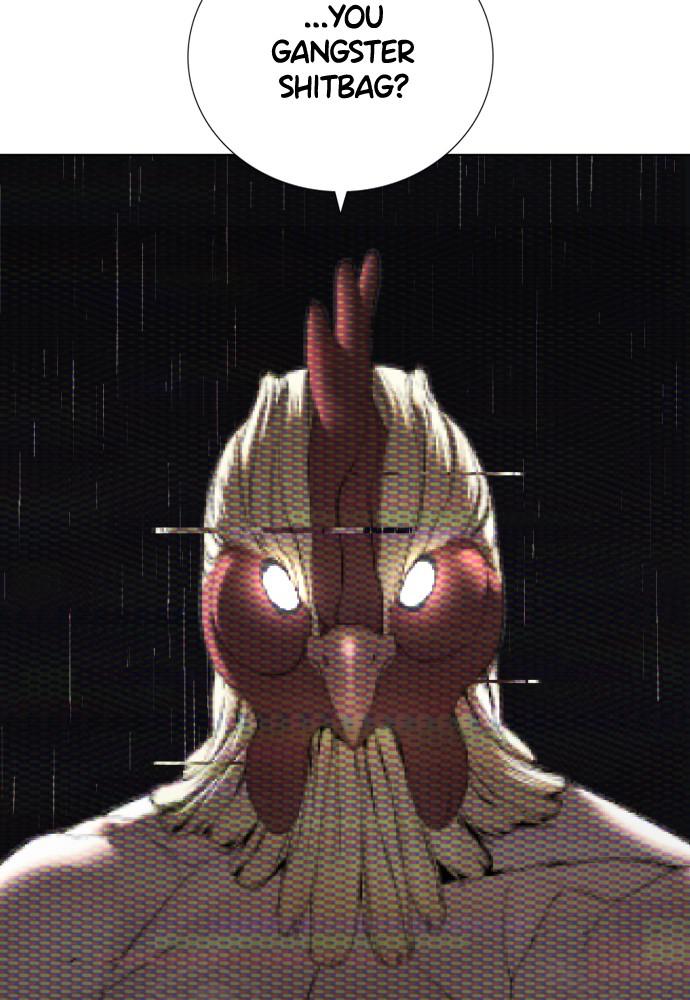 How to Fight Chap 128 - Next Chap 129