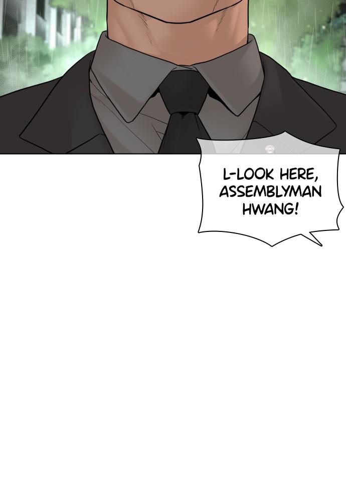 How to Fight Chap 129 - Next Chap 130