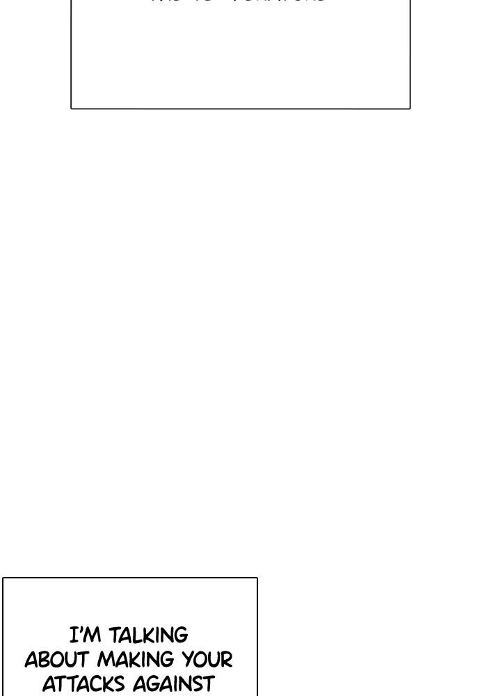 How to Fight Chap 129 - Next Chap 130